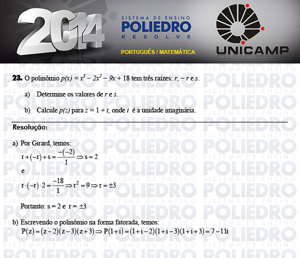 Dissertação 23 - 2ª Fase - UNICAMP 2014