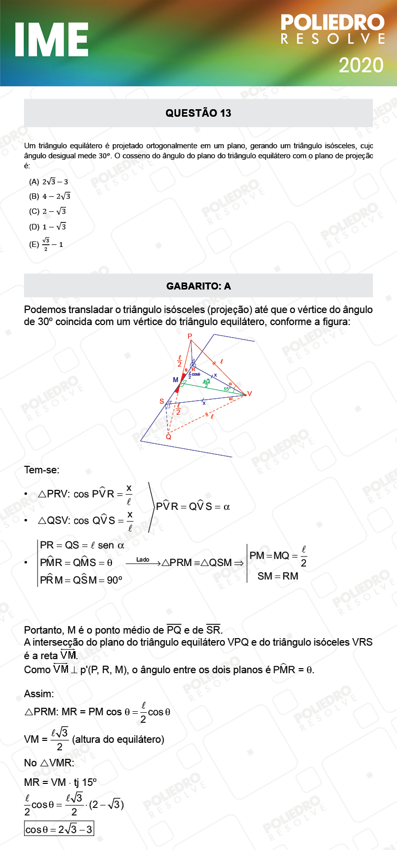 Questão 13 - 1ª Fase - IME 2020