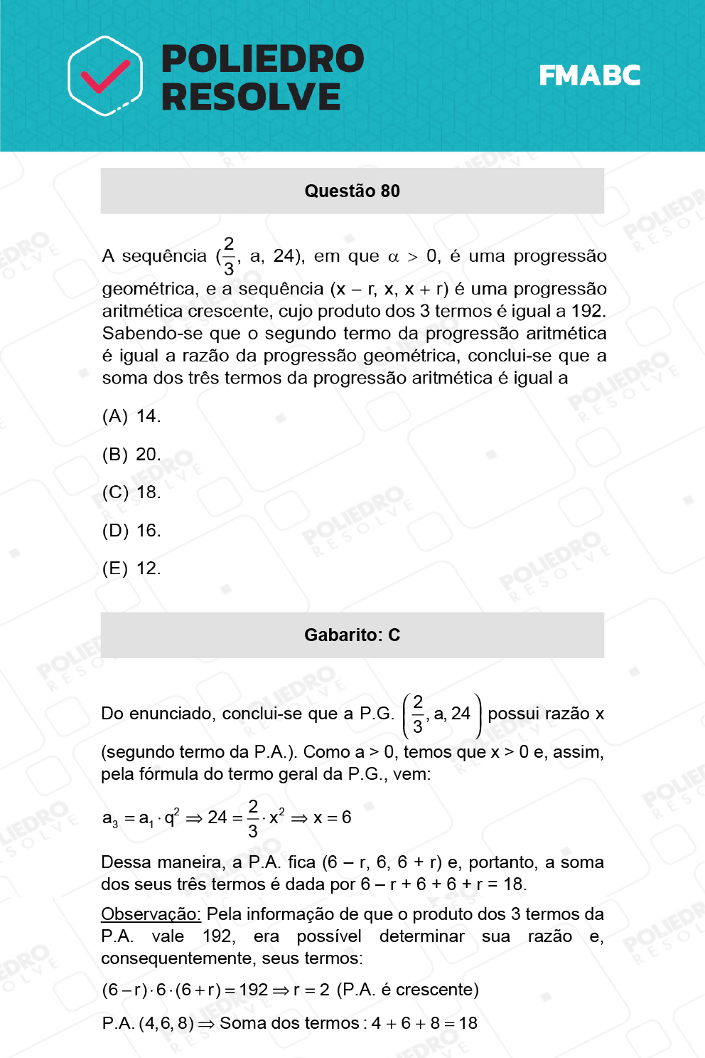 Questão 80 - Fase única - FMABC 2022