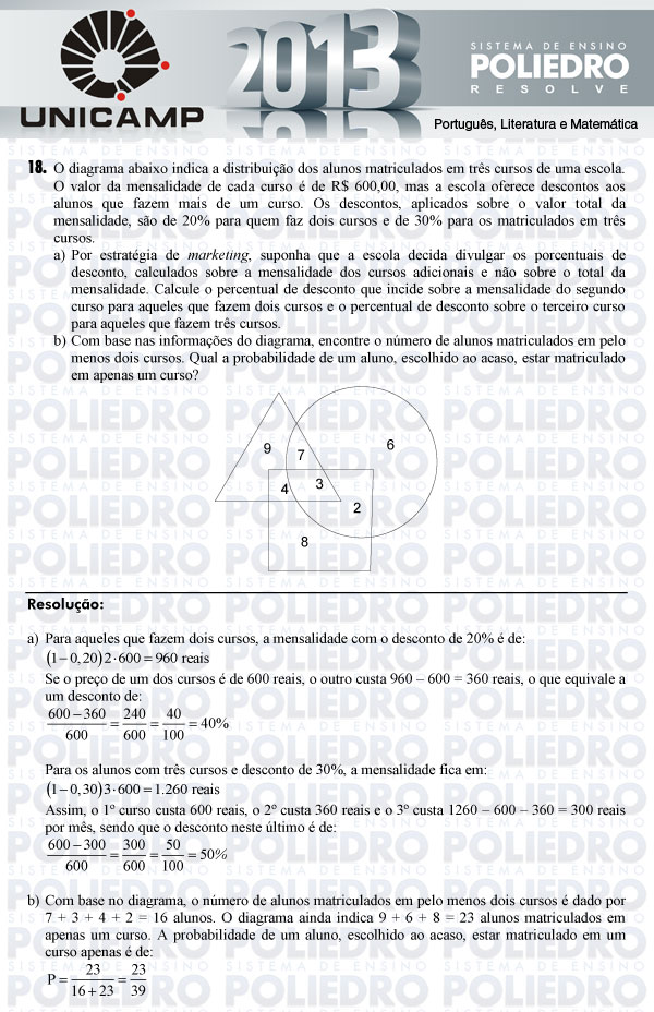 Dissertação 18 - 2ª Fase - UNICAMP 2013