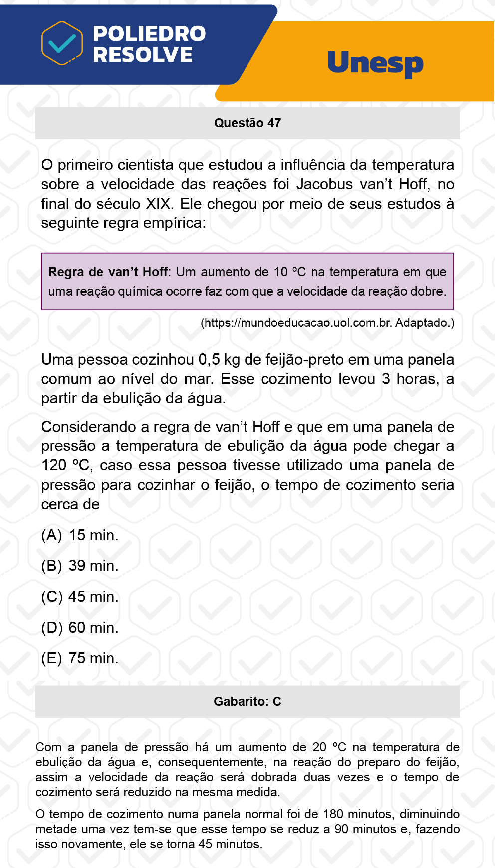 Questão 47 - 2ª Fase - UNESP 2023