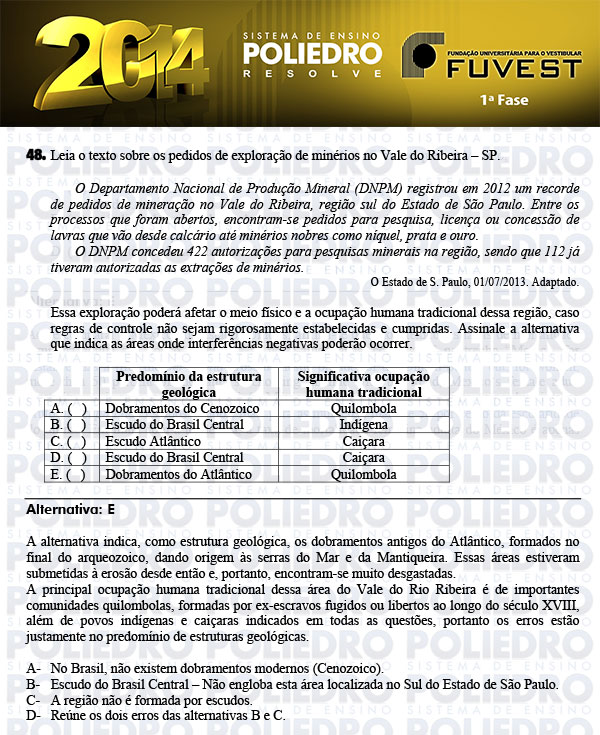 Questão 48 - 1ª Fase - FUVEST 2014