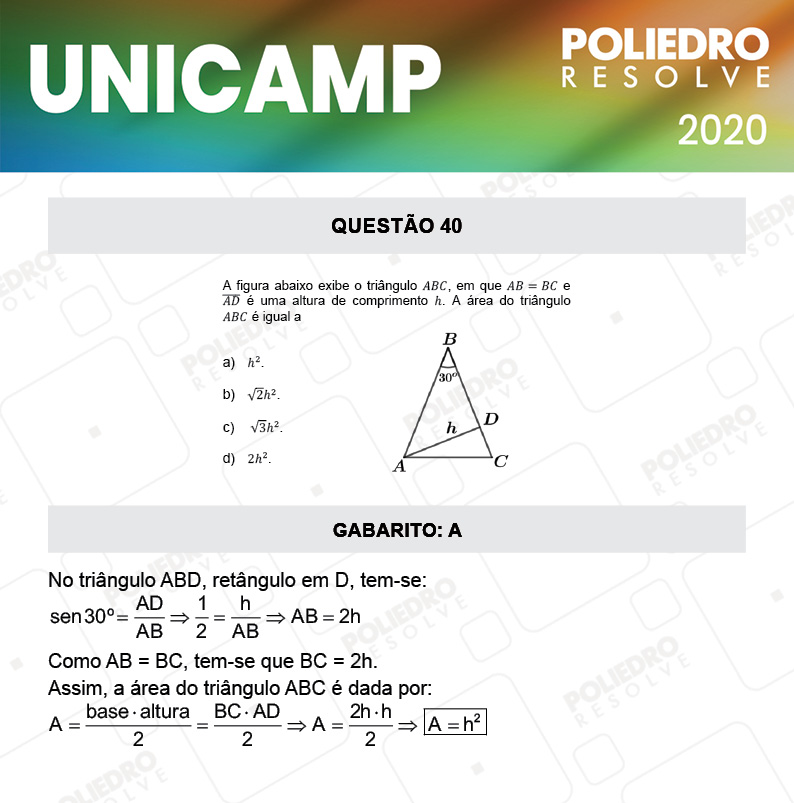 Questão 40 - 1ª Fase - Prova Q e X - UNICAMP 2020