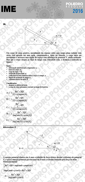 Questão 16 - Objetiva - 1ª Fase - IME 2016