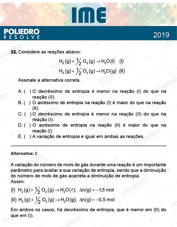 Questão 33 - 1ª Fase - IME 2019