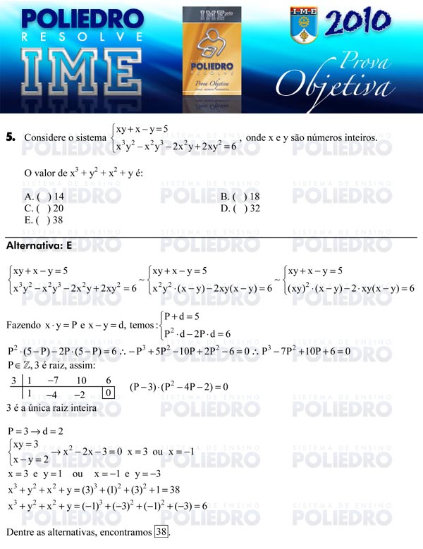 Questão 5 - Objetiva - IME 2010