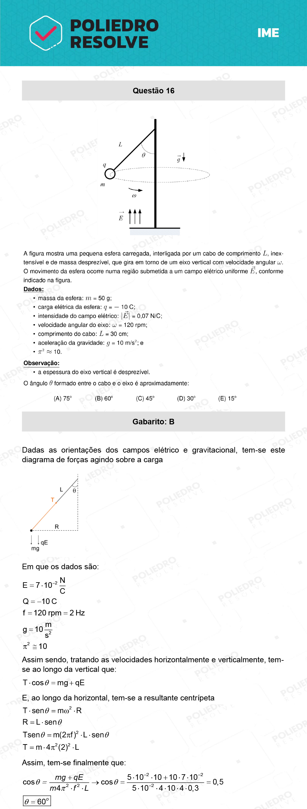 Questão 16 - 1ª Fase - IME 2022