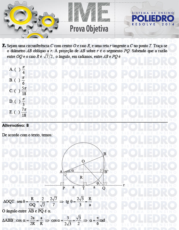 Questão 7 - Objetiva - IME 2014