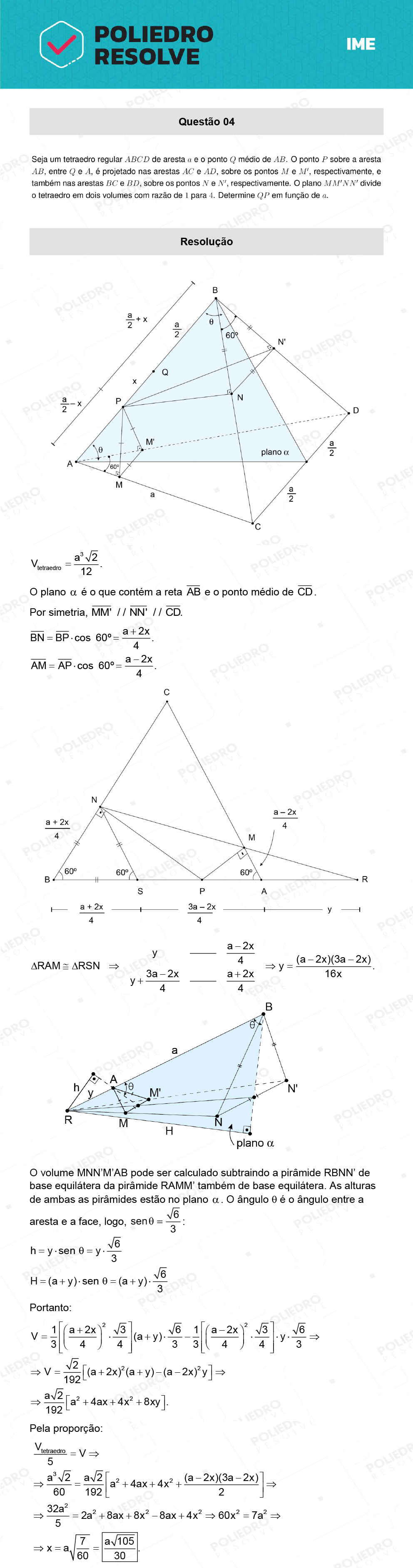 Dissertação 4 - 2ª Fase - Matemática - IME 2022