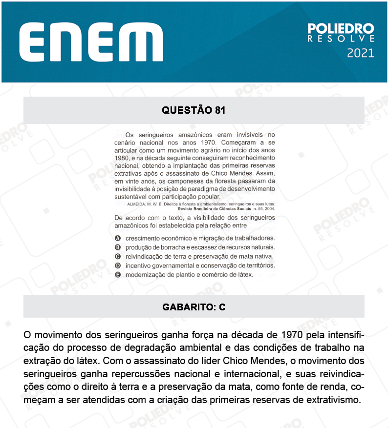 Questão 81 - 1º DIA - Prova Amarela - ENEM 2020