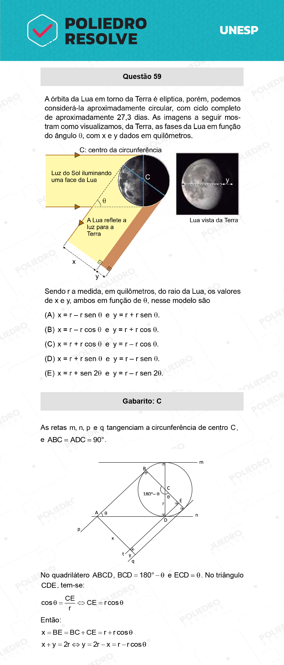 Questão 59 - 2ª Fase - UNESP 2022