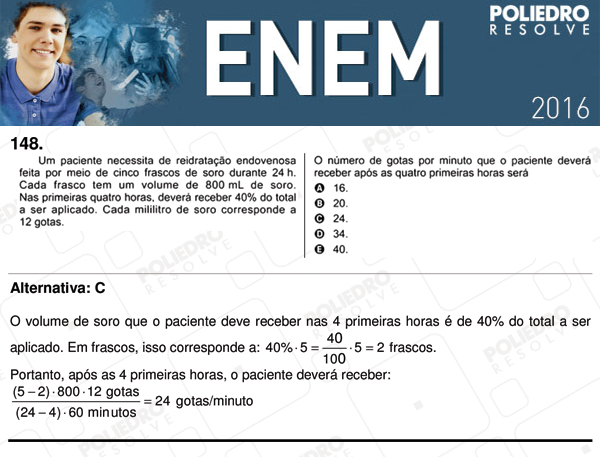 Questão 148 - 2º dia (PROVA CINZA) - ENEM 2016