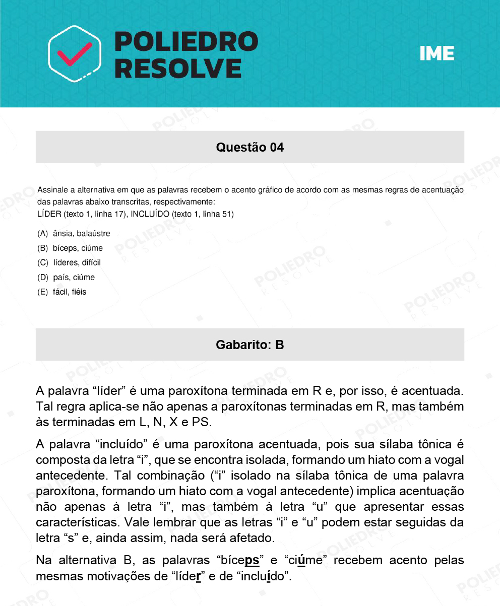 Questão 4 - 2ª Fase - Português/Inglês - IME 2022