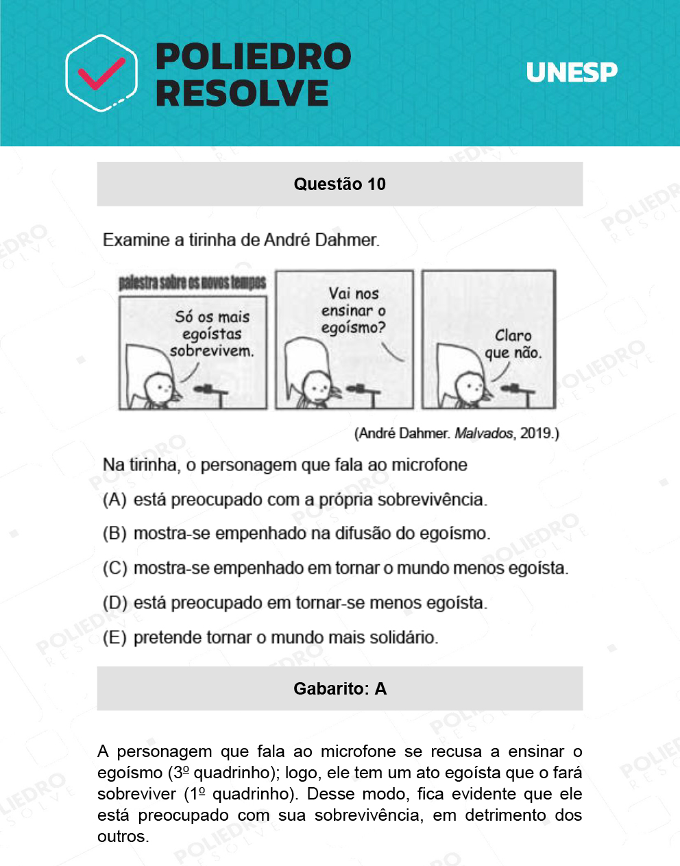 Questão 10 - 1ª Fase - Ext / Hum - UNESP 2022