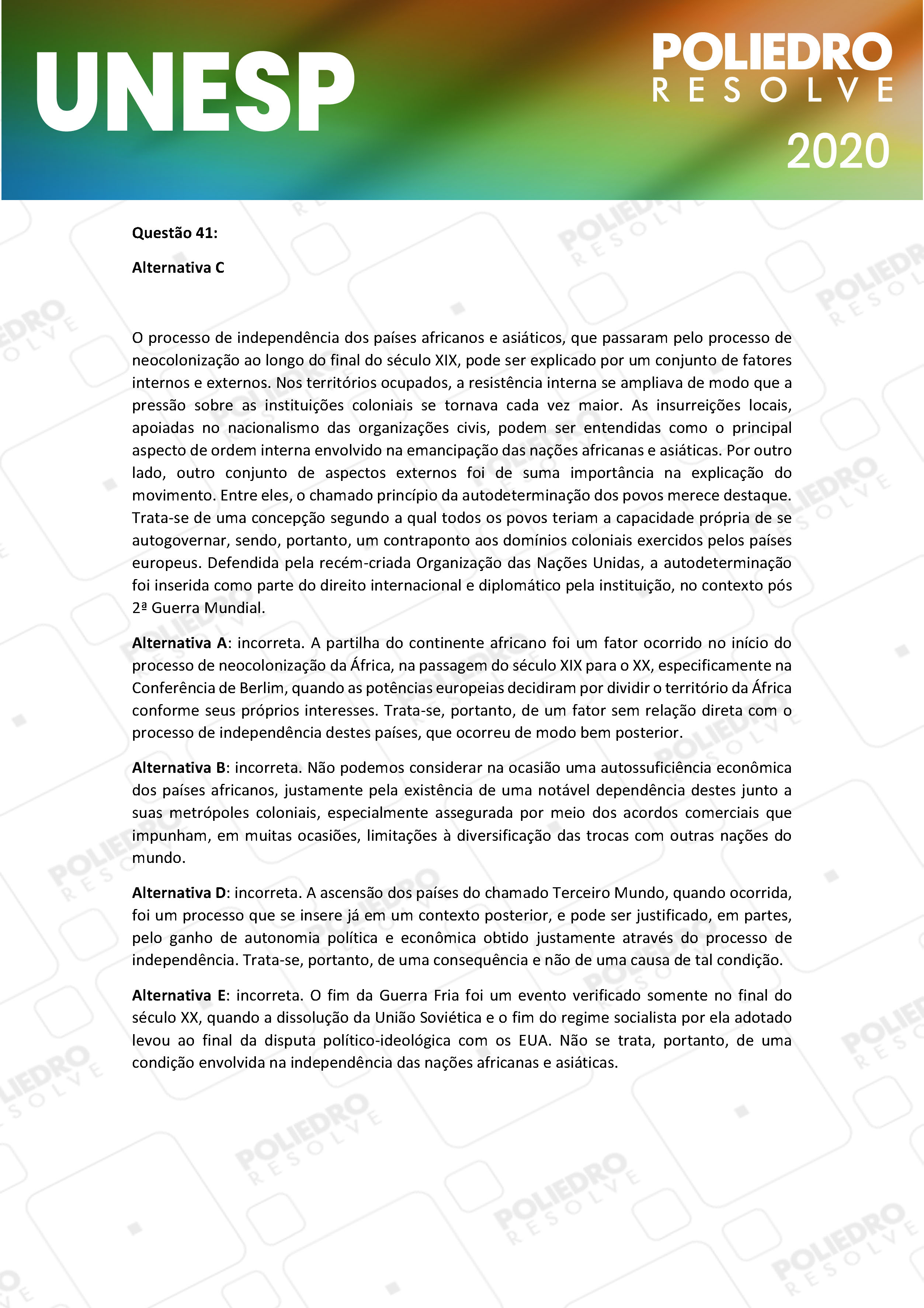 Questão 41 - 1ª Fase - UNESP 2020