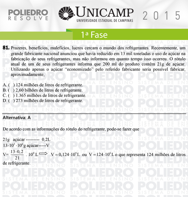 Questão 81 - 1ª Fase - UNICAMP 2015