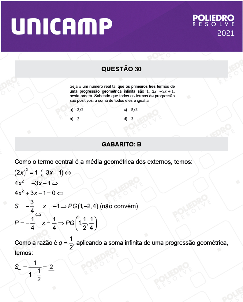 Questão 30 - 1ª Fase - 1º Dia - E e G - UNICAMP 2021