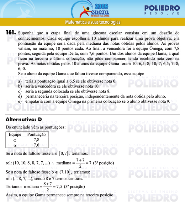 Questão 161 - Prova - ENEM 2009