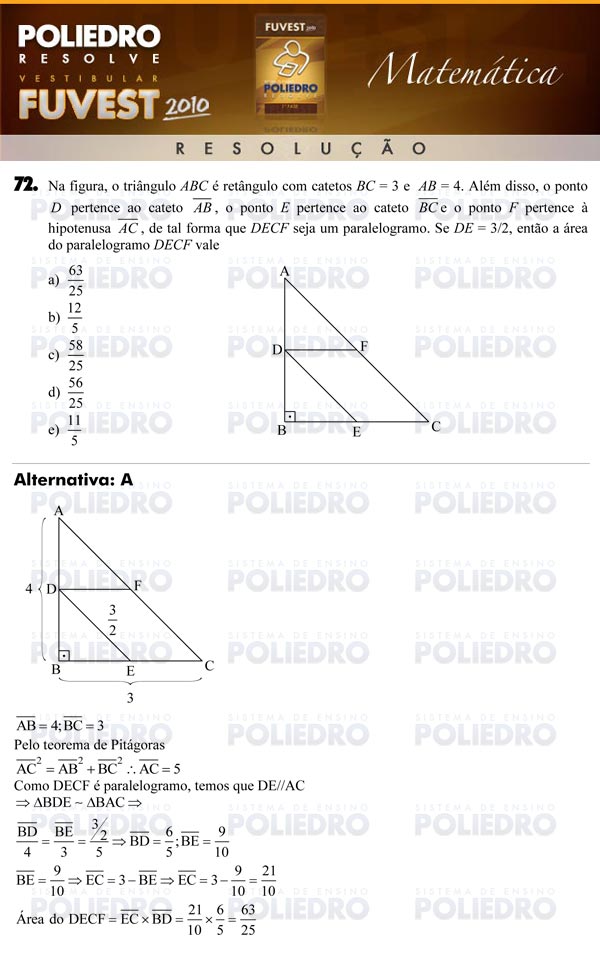 Questão 72 - 1ª Fase - FUVEST 2010