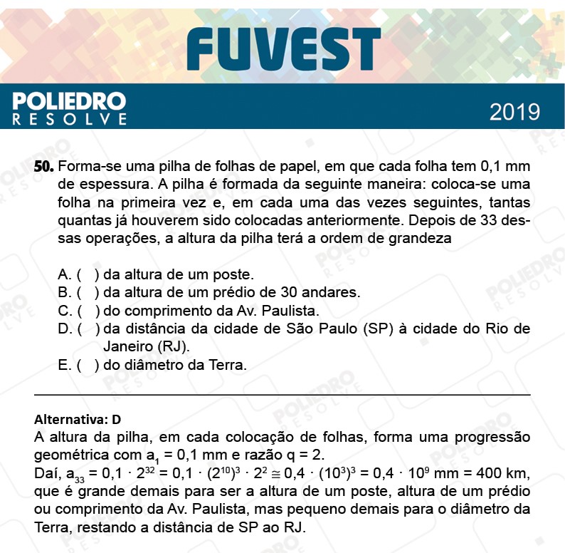 Questão 50 - 1ª Fase - Prova V - FUVEST 2019