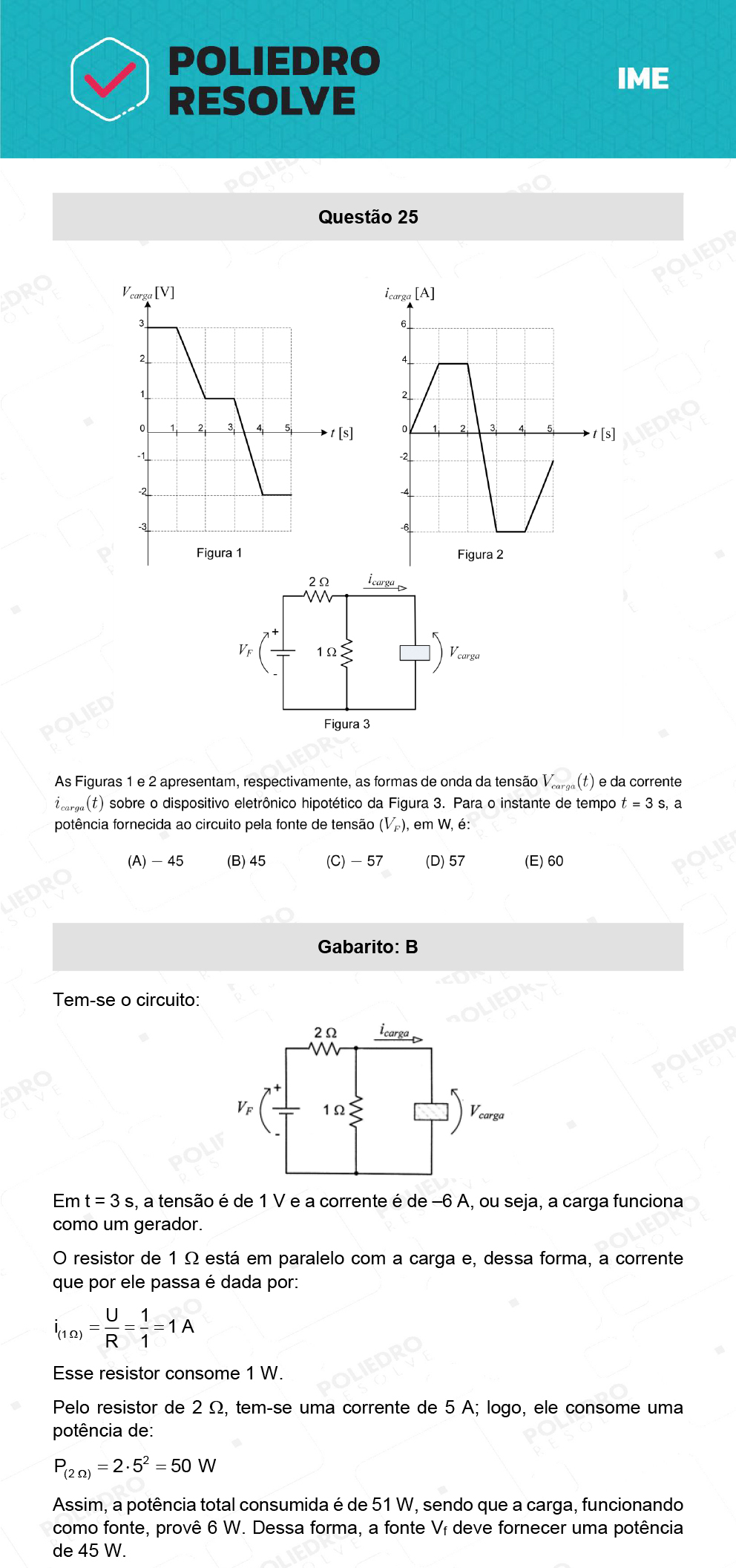 Questão 25 - 1ª Fase - IME 2022