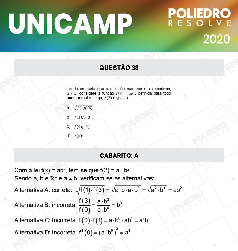 Questão 38 - 1ª Fase - Prova Q e X - UNICAMP 2020