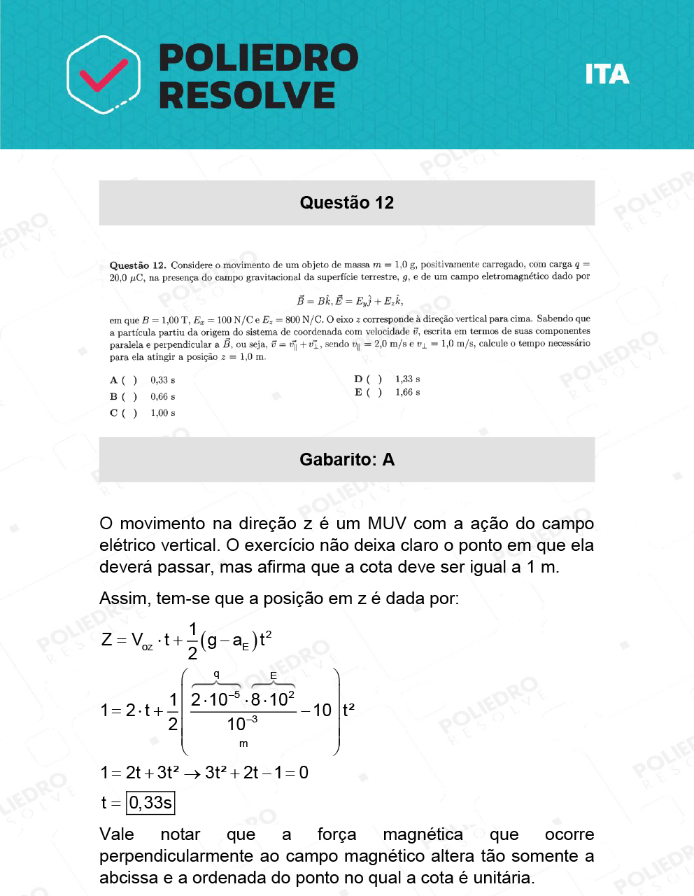 Questão 12 - 1ª Fase - ITA 2022