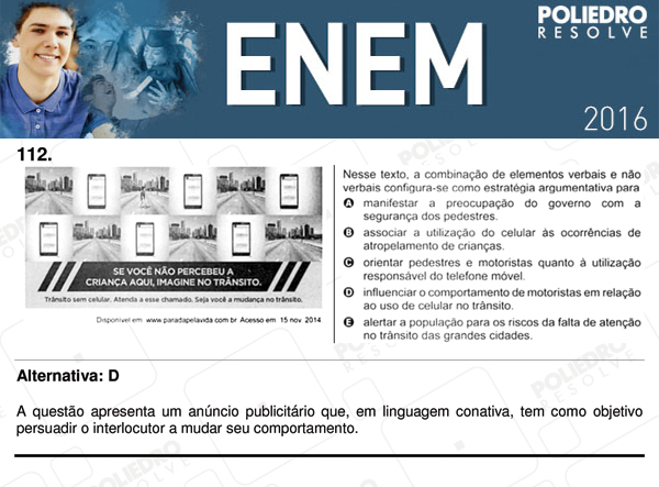 Questão 112 - 2º dia (PROVA CINZA) - ENEM 2016