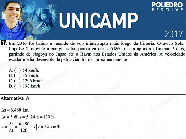 Questão 57 - 1ª Fase - UNICAMP 2017