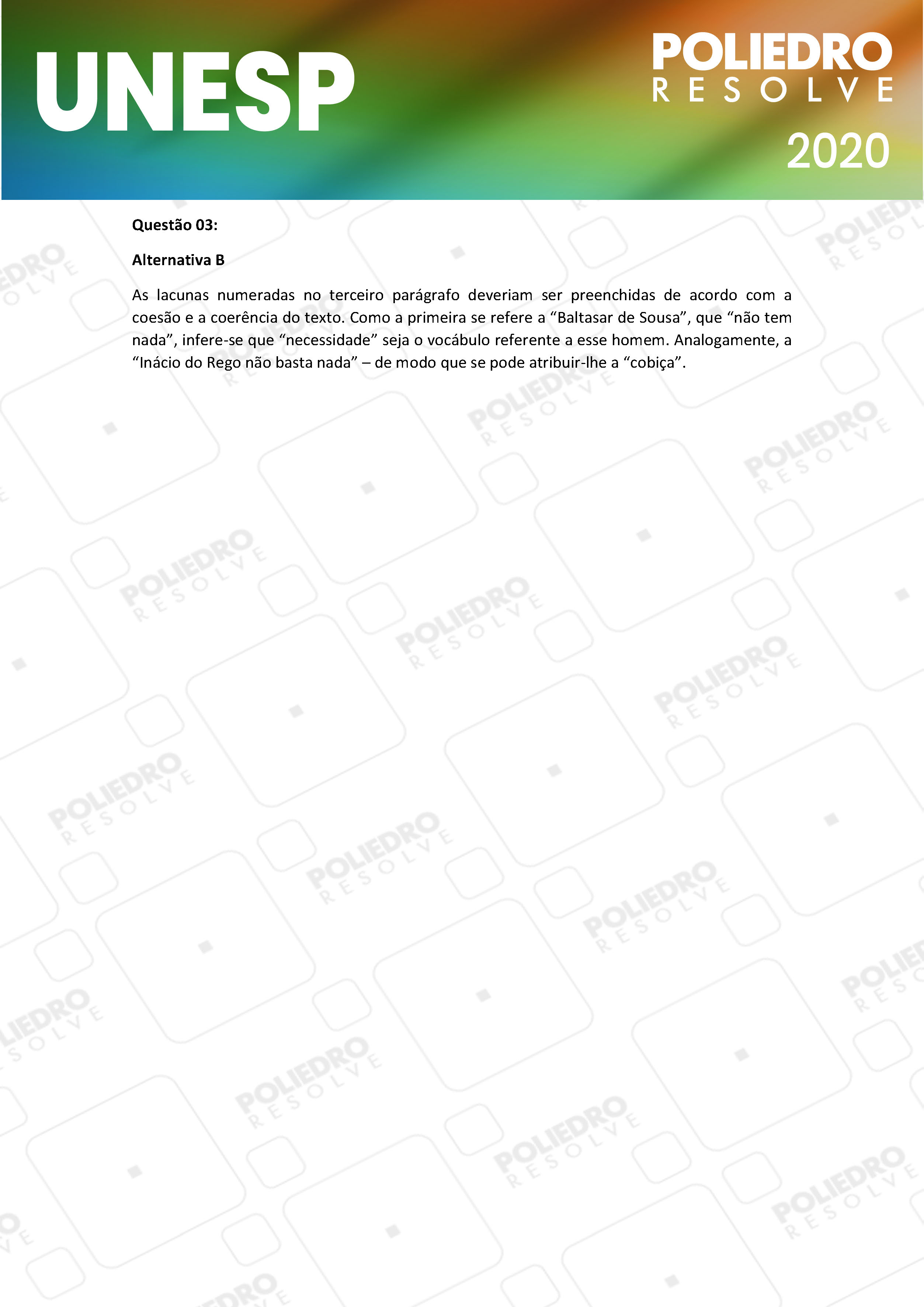 Questão 3 - 1ª Fase - UNESP 2020