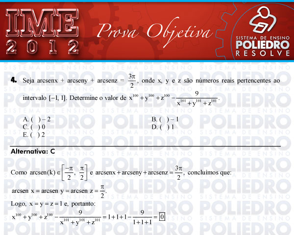 Questão 4 - Objetiva - IME 2012