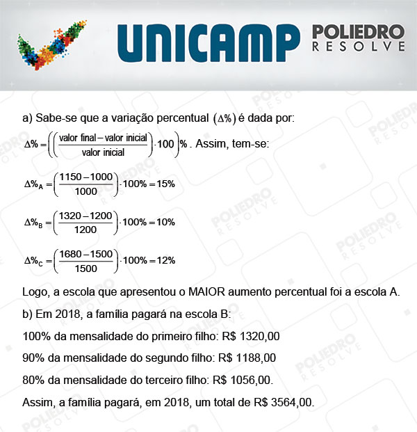 Texto 13 - 2ª Fase - 2º Dia - UNICAMP 2018