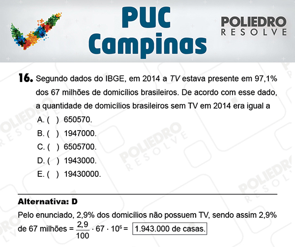 Questão 16 - 1ª Fase - Prova Verde - PUC-Campinas 2018