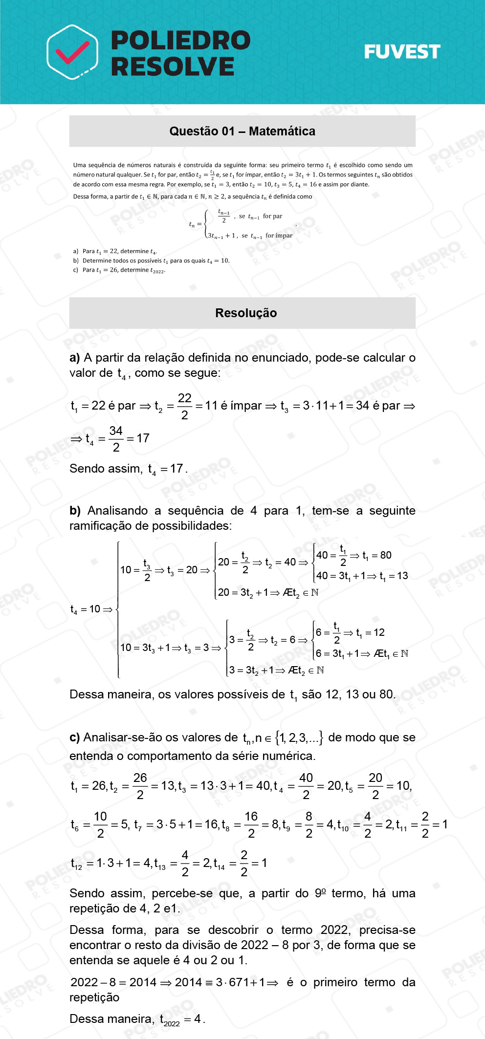 Dissertação 1 - 2ª Fase - 2º Dia - FUVEST 2022