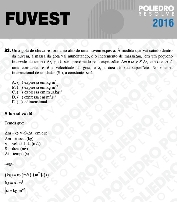 Questão 33 - 1ª Fase - FUVEST 2016