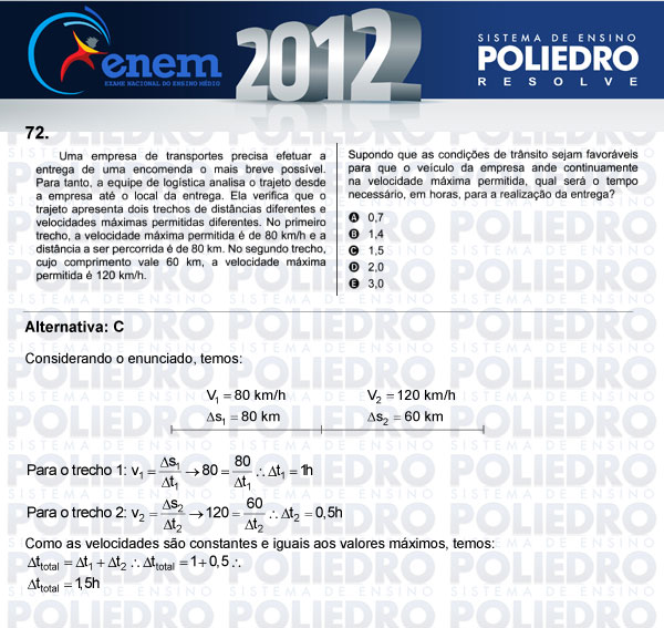 Questão 72 - Sábado (Prova azul) - ENEM 2012