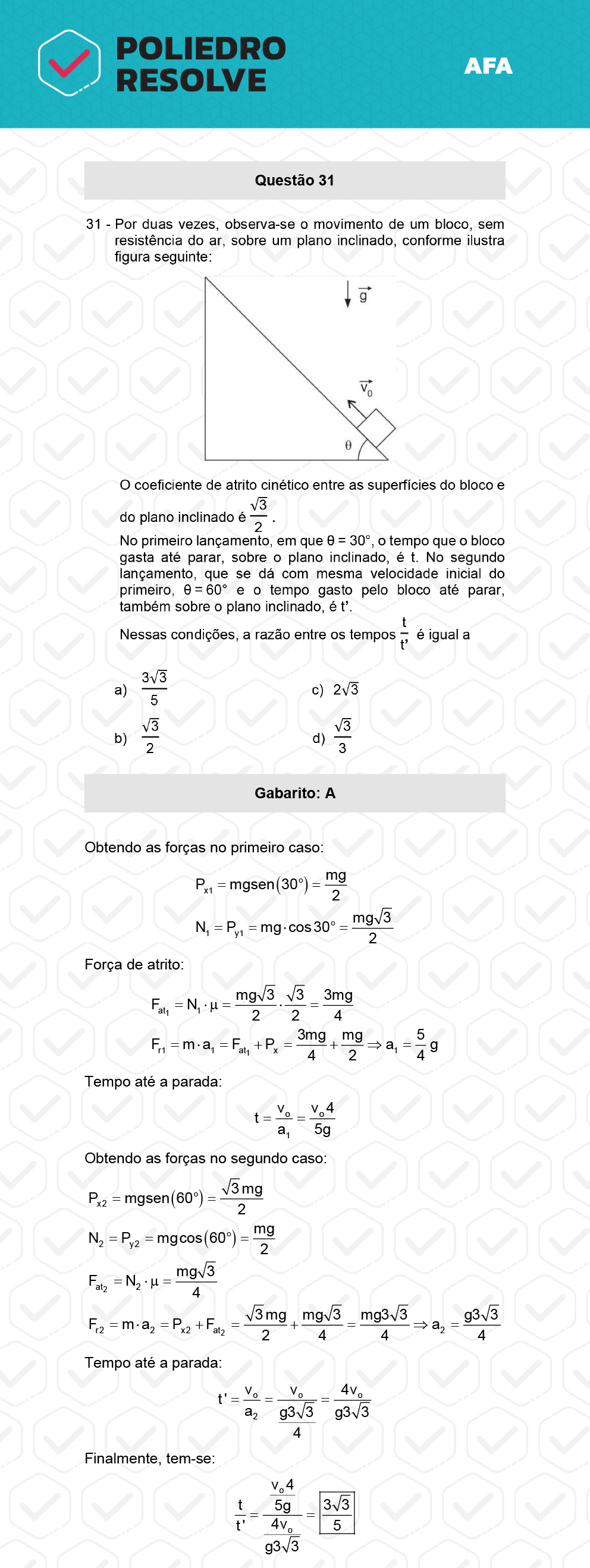 Questão 31 - Prova Modelo A - AFA 2023