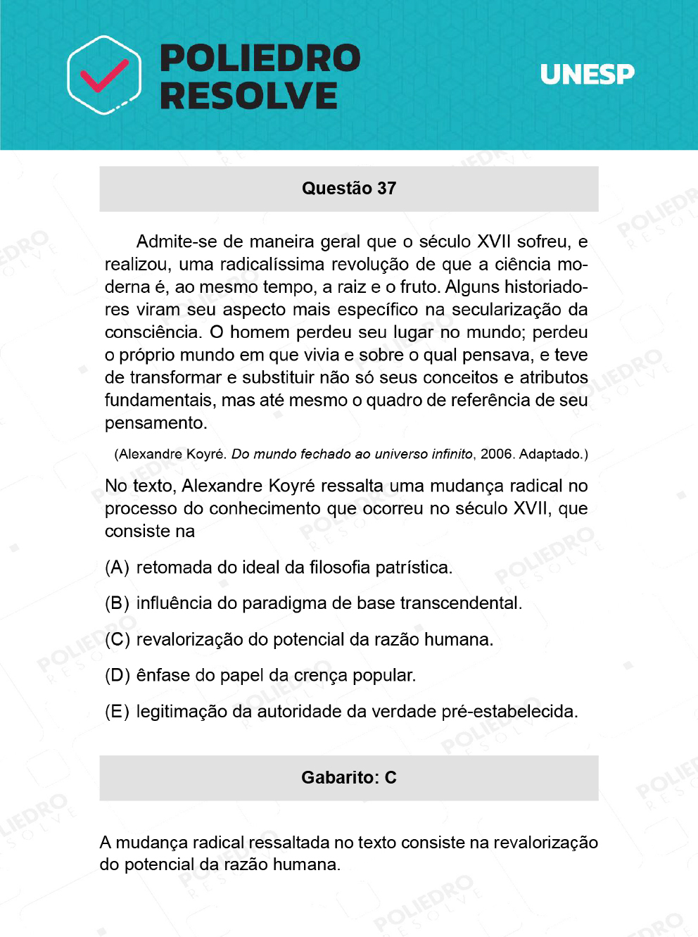 Questão 37 - 2ª Fase - UNESP 2022