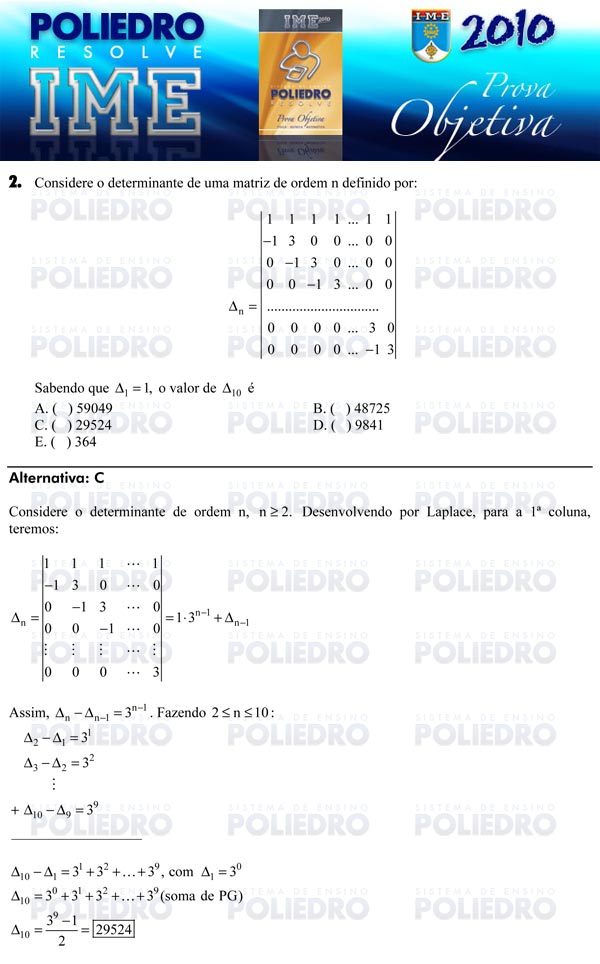 Questão 2 - Objetiva - IME 2010