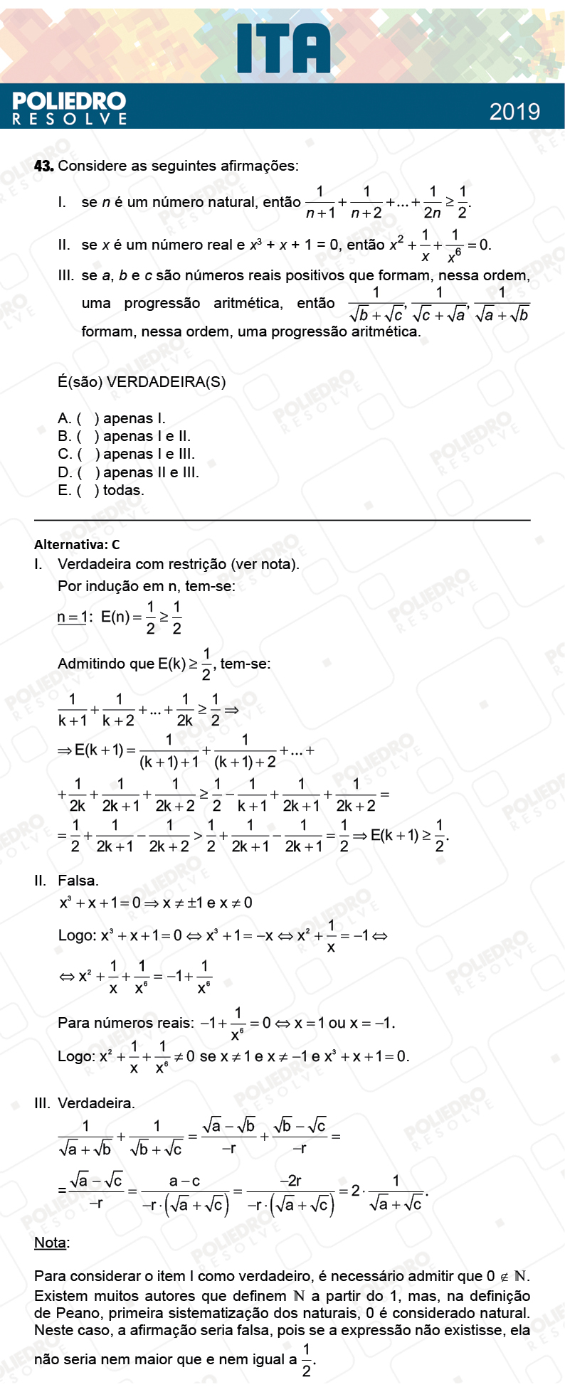 Questão 43 - 1ª Fase - FIS / POR / ING/ MAT / QUI - ITA 2019