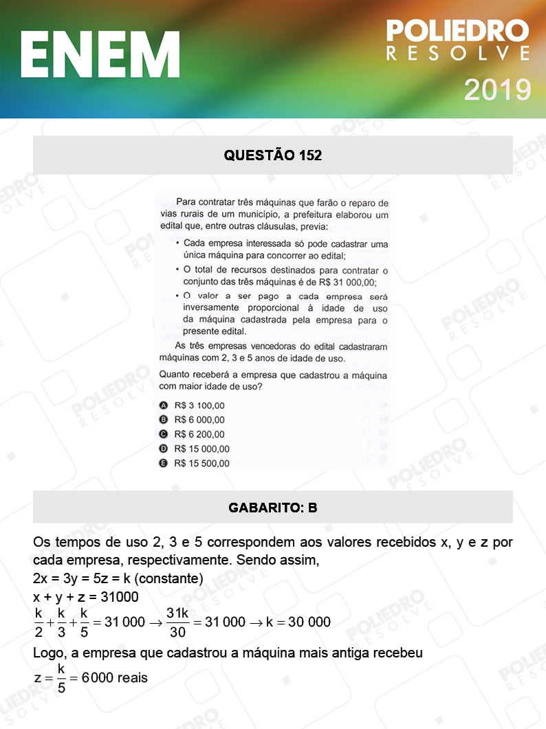 Questão 152 - 2º DIA - PROVA AZUL - ENEM 2019