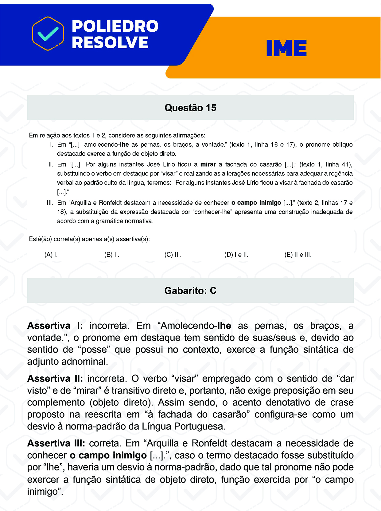 Questão 15 - 2ª Fase - Português/Inglês - IME 2023