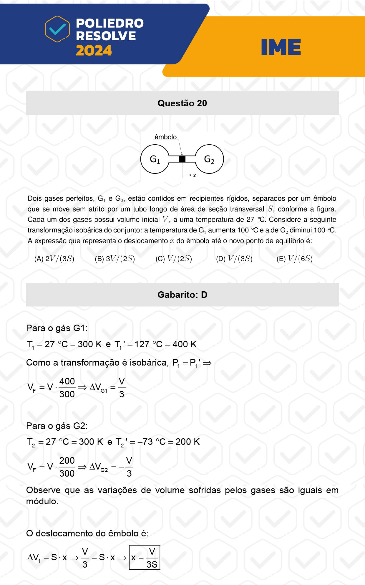 Questão 20 - 1ª Fase - IME 2024