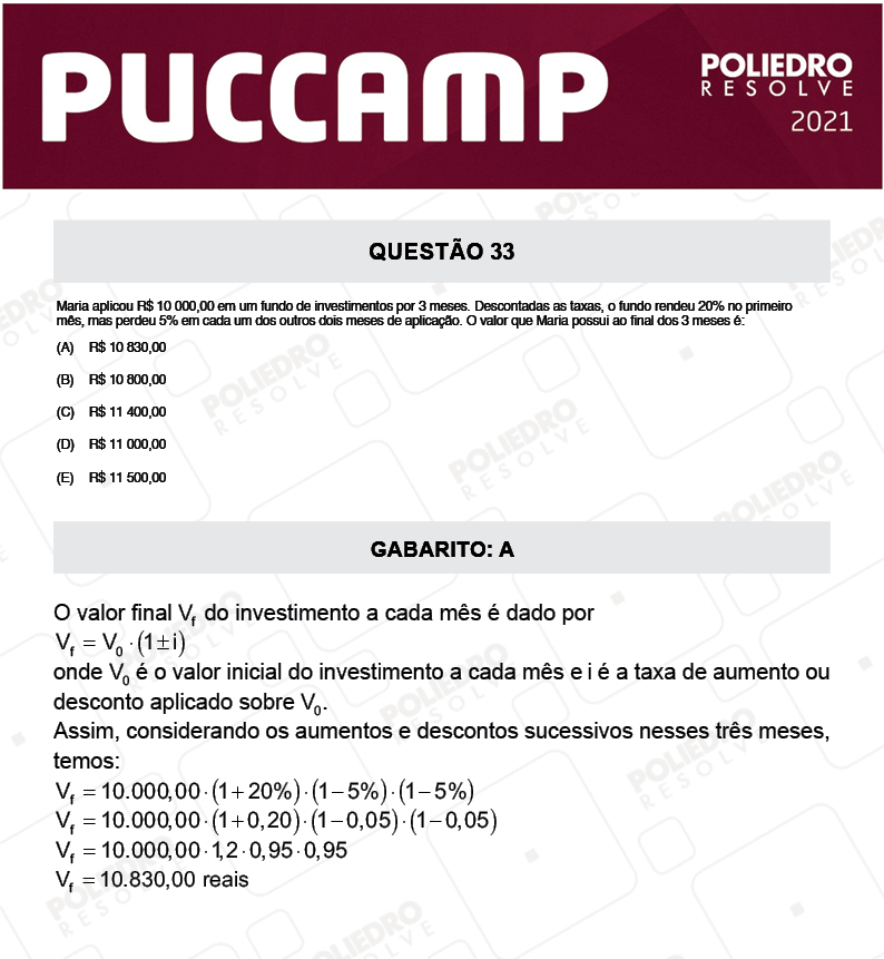 Questão 33 - Direito - PUC-Campinas 2021