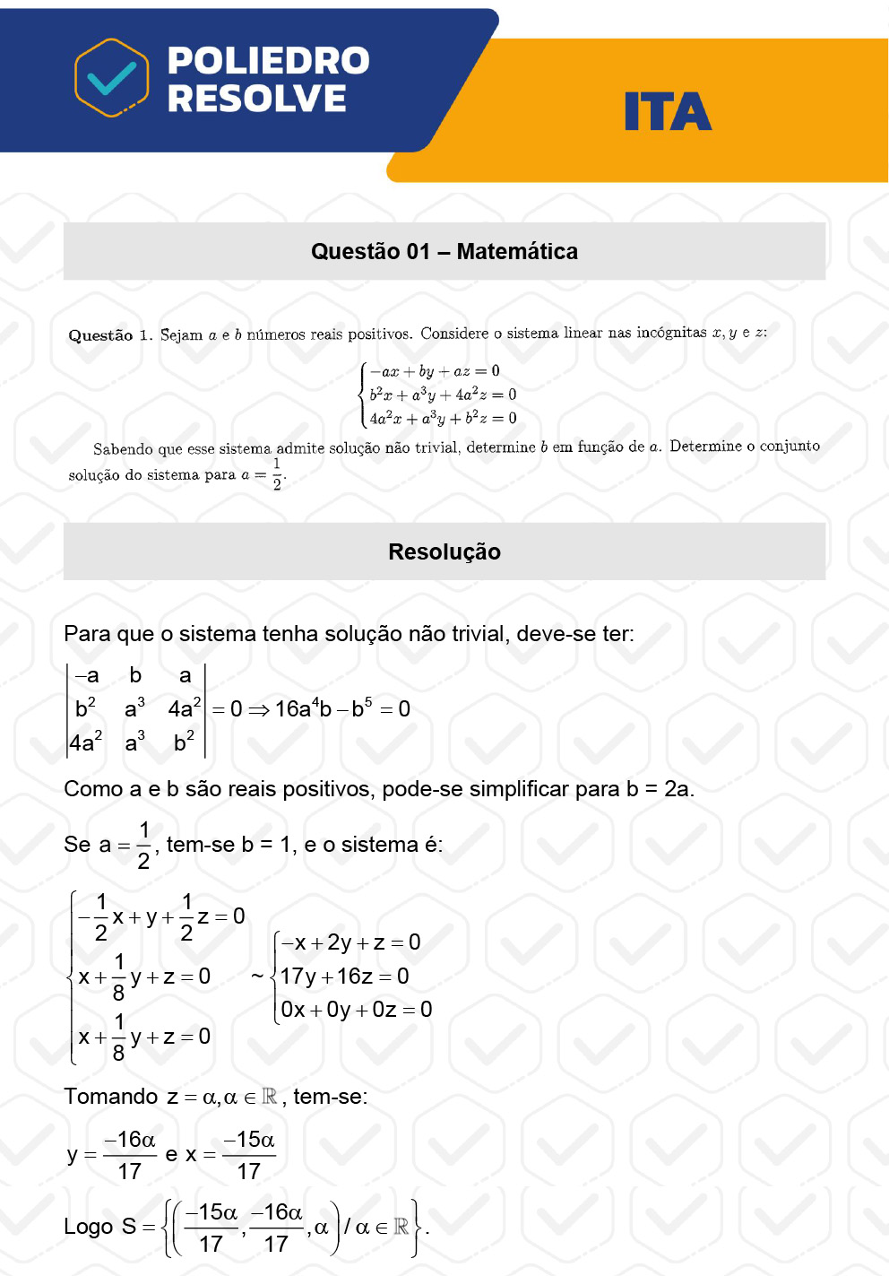 Dissertação 1 - 2ª Fase - 1º Dia - ITA 2023