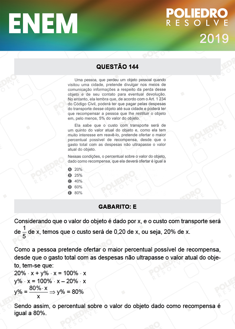 Questão 144 - 2º DIA - PROVA ROSA - ENEM 2019