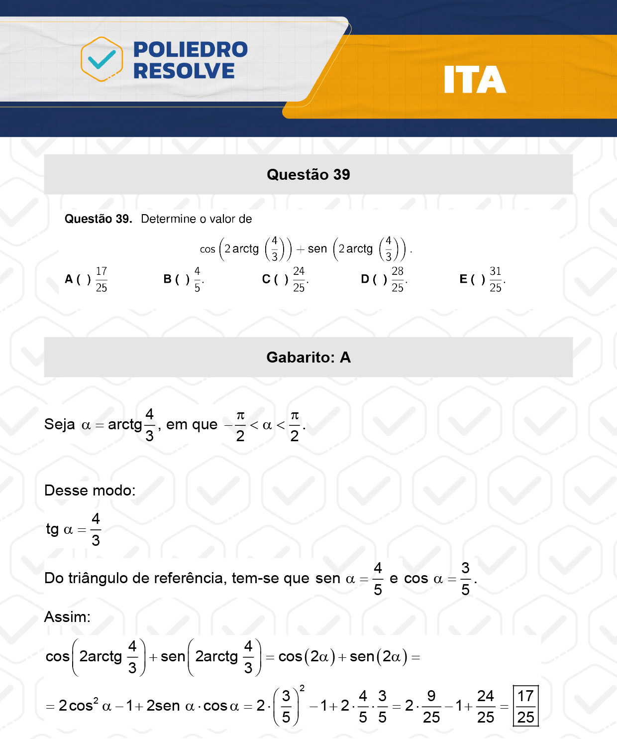 Questão 39 - 1ª Fase - ITA 2024