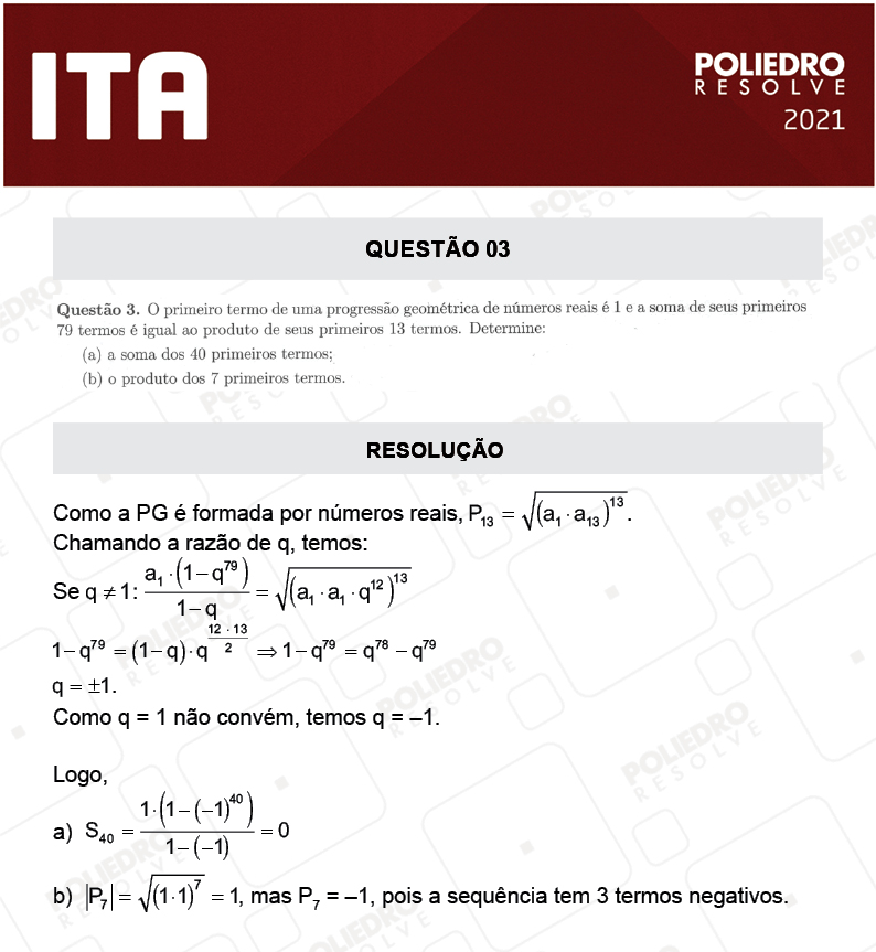 Dissertação 3 - 2ª Fase - 1º Dia - Mat/Quí - ITA 2021