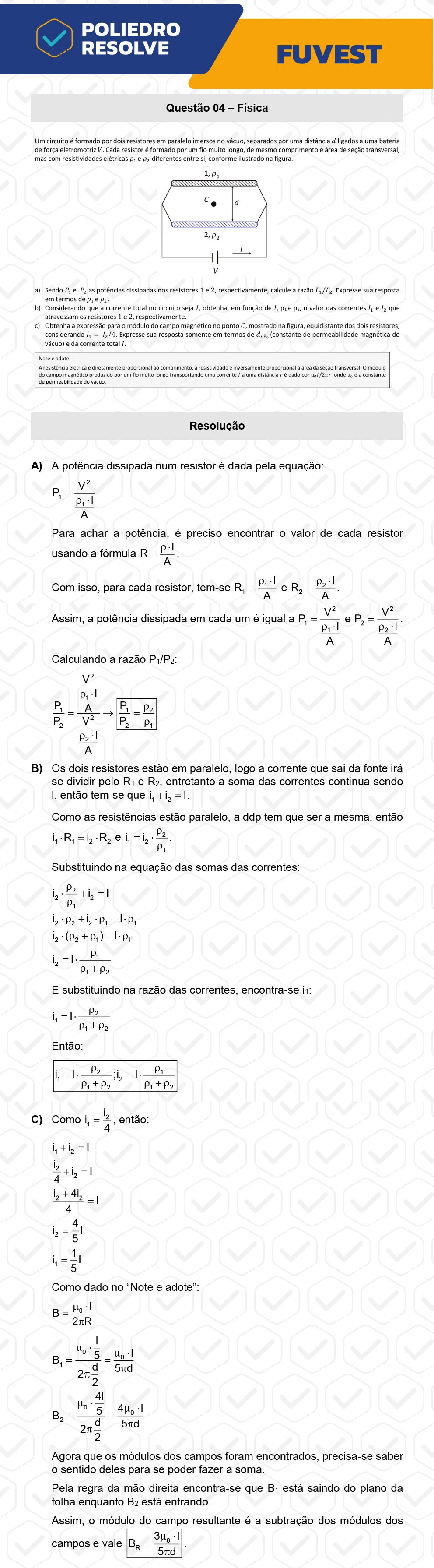 Dissertação 4 - 2ª Fase - 2º Dia - FUVEST 2023