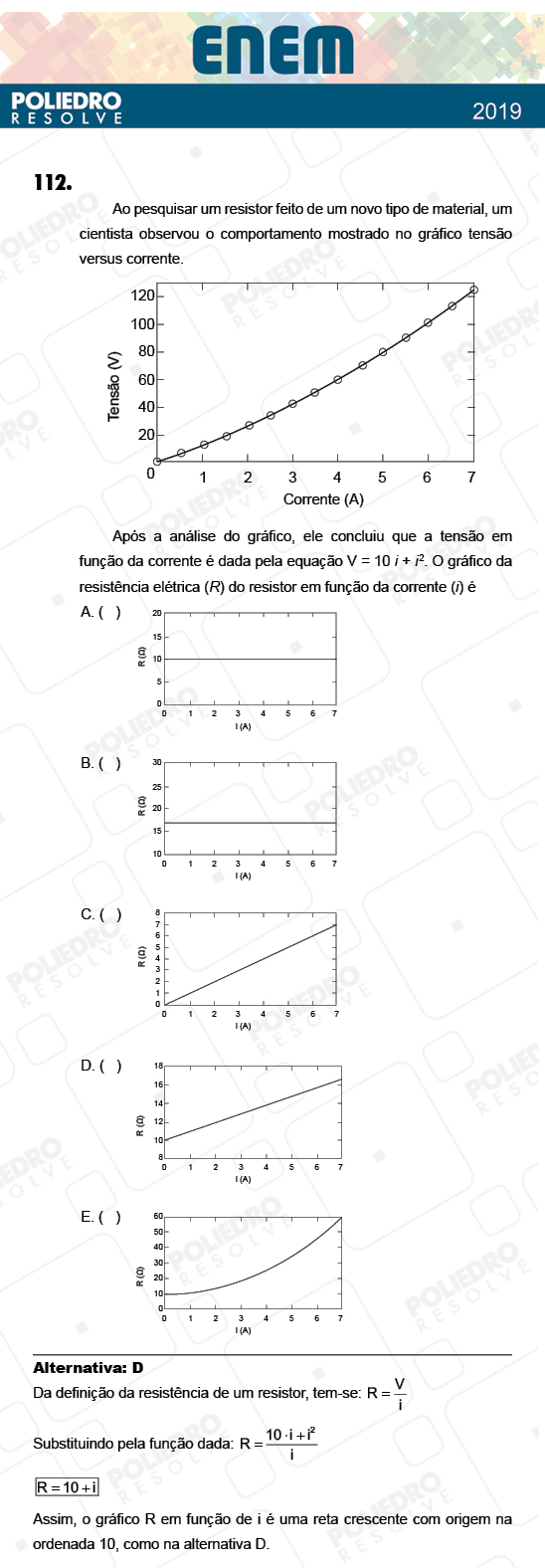 Questão 112 - 2º Dia - Prova CINZA - ENEM 2018